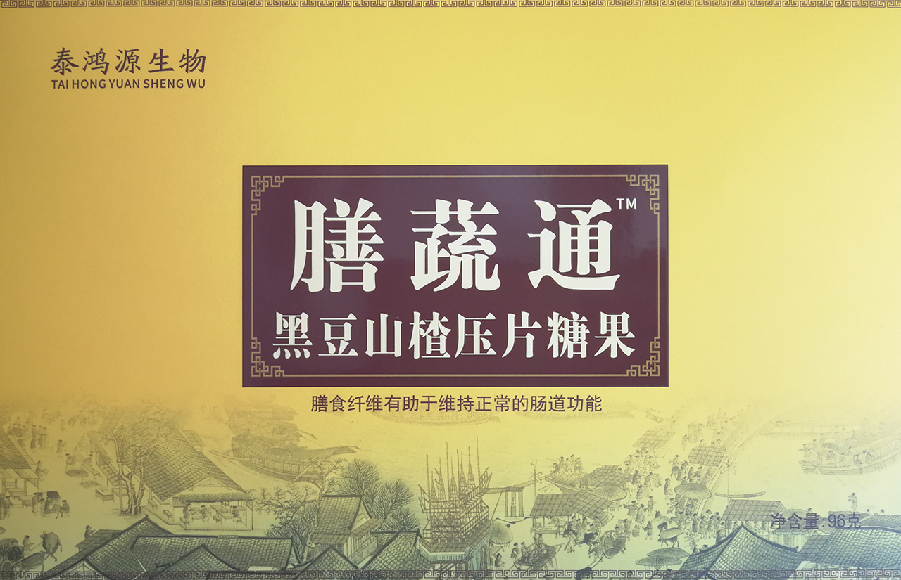【警惕】消化系統(tǒng)生病了，需檢查這“4種”疾病，先不要胡亂吃藥！